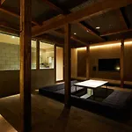 Yadoru Kyoto Hanare Roji No Yado
